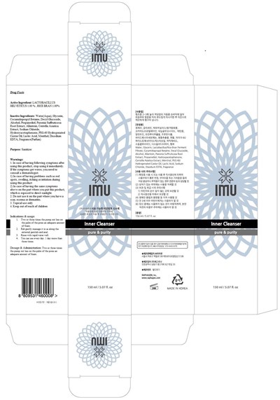 imu carton.jpg Image of carton - imu carton